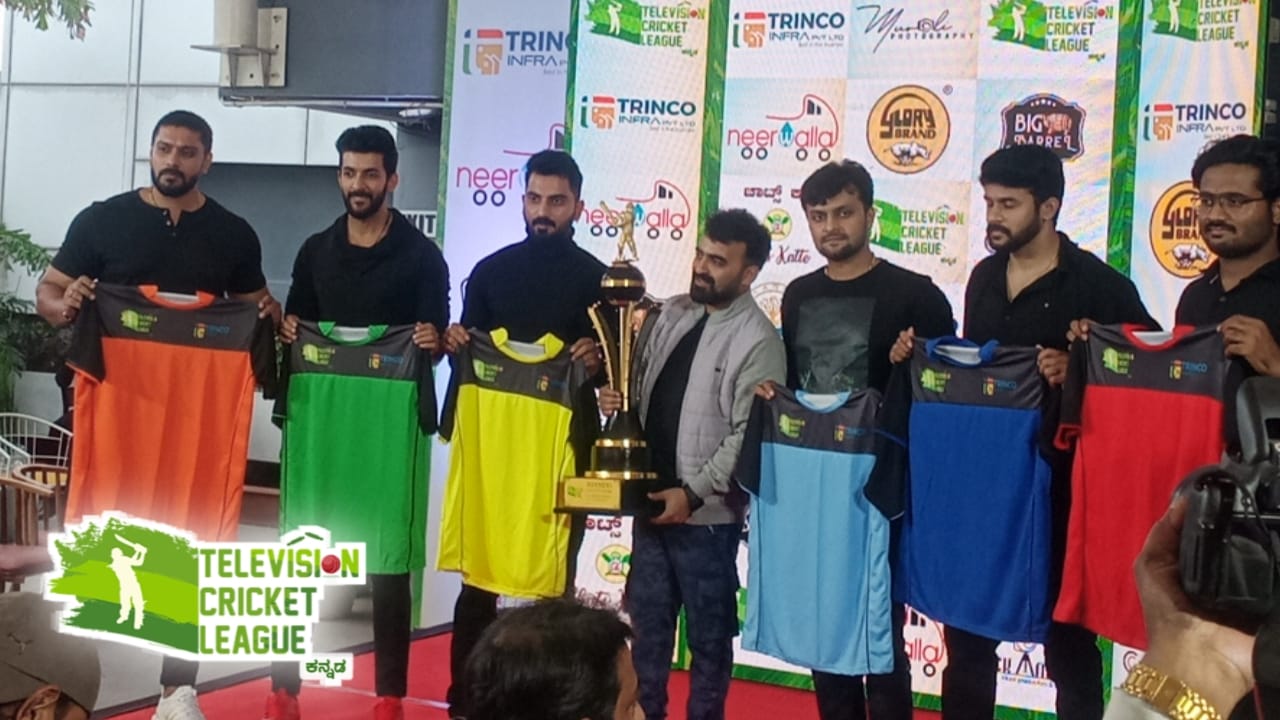 TCL Kannada from December second week; artists start practicing