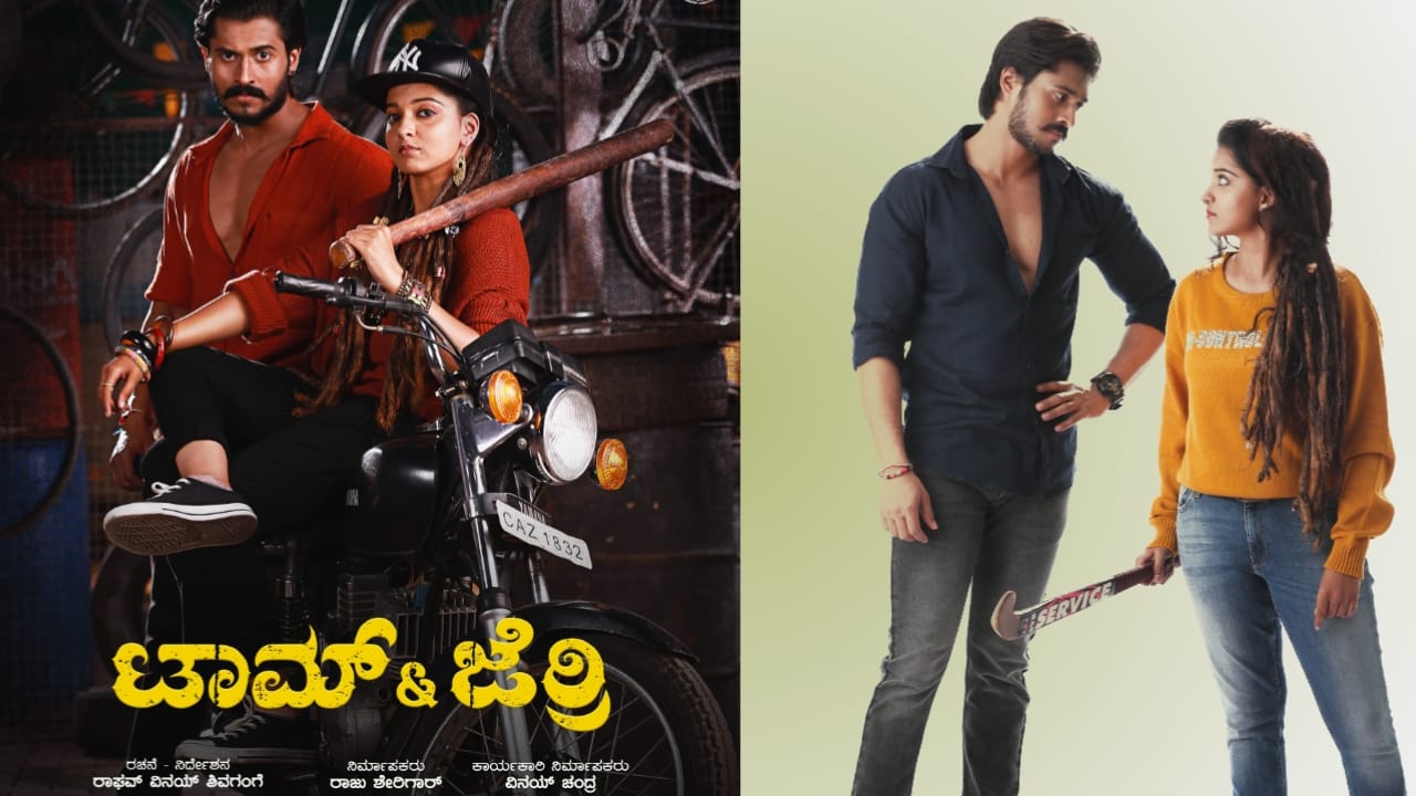 Get ready for Raghav's Tom and Jerry on Nov 12