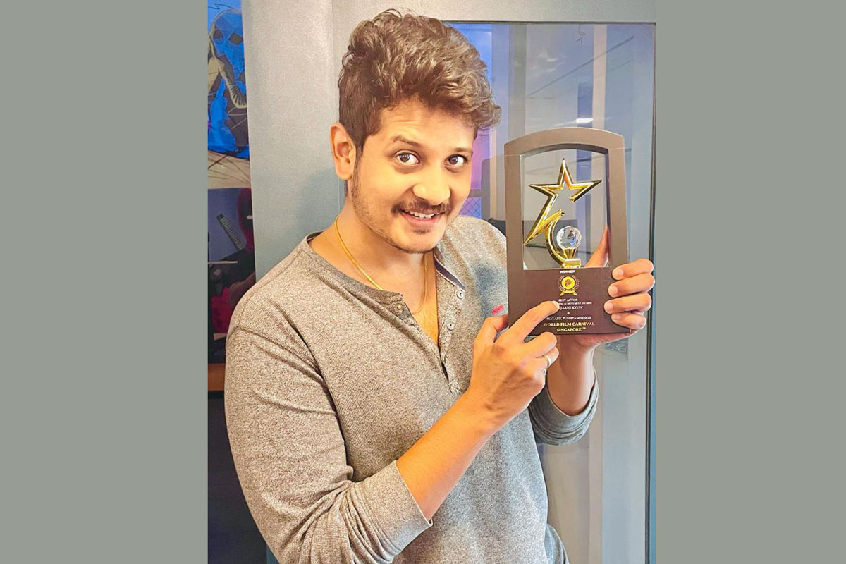 Vinay Prataprao Deshmukh Wins Best Actor Award at World Film Carnival Singapore - International Film Festival 