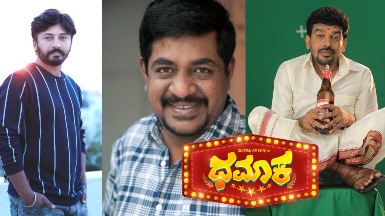 Teaser of Dhamaka released and is loved