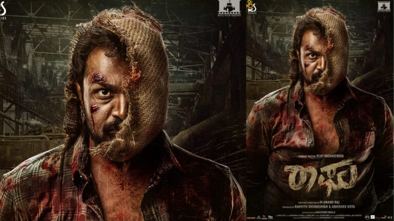 New comer Anand Raj and Vijay Raghavendra team up for a thriller Raaghu