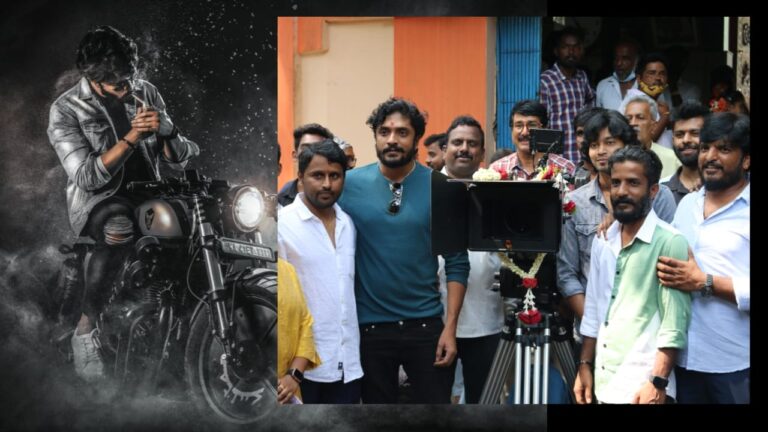 Vasishta Simha's new Love...Li .