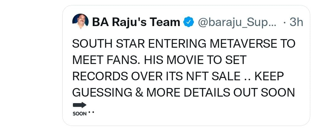 Will this Pan India movie break all NFT sale records?