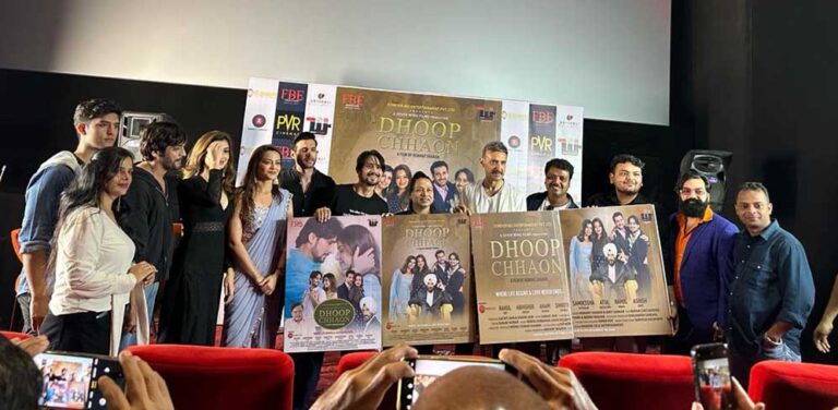 01-Grand trailer launch of Bollywood film Dhoop Chhaon to release on November 4