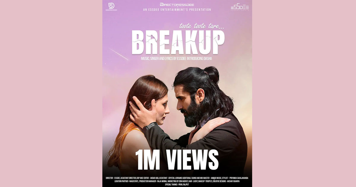 Singer Saurabh Dhingra aka Essdee launches his new song “Breakup- Toote Toote Tare” under his own label Essdee Music India..