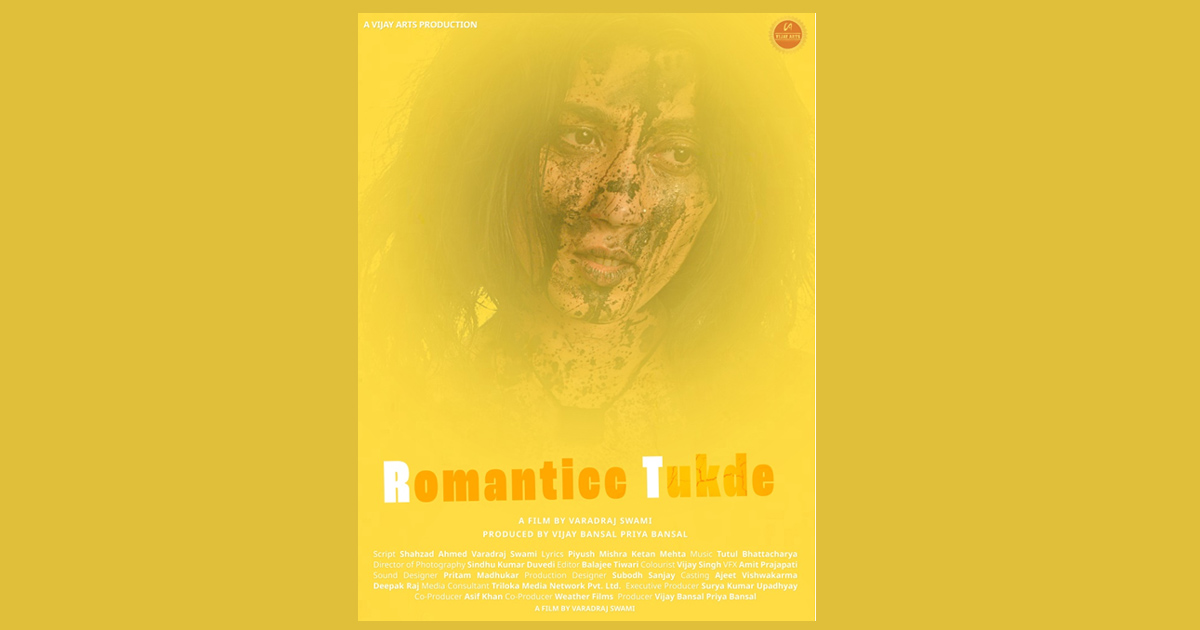 Film 'Romanticc Tukde' is set to reminisce 90s cinema, Film directed by Varadraj Swami will release soon in cinemas