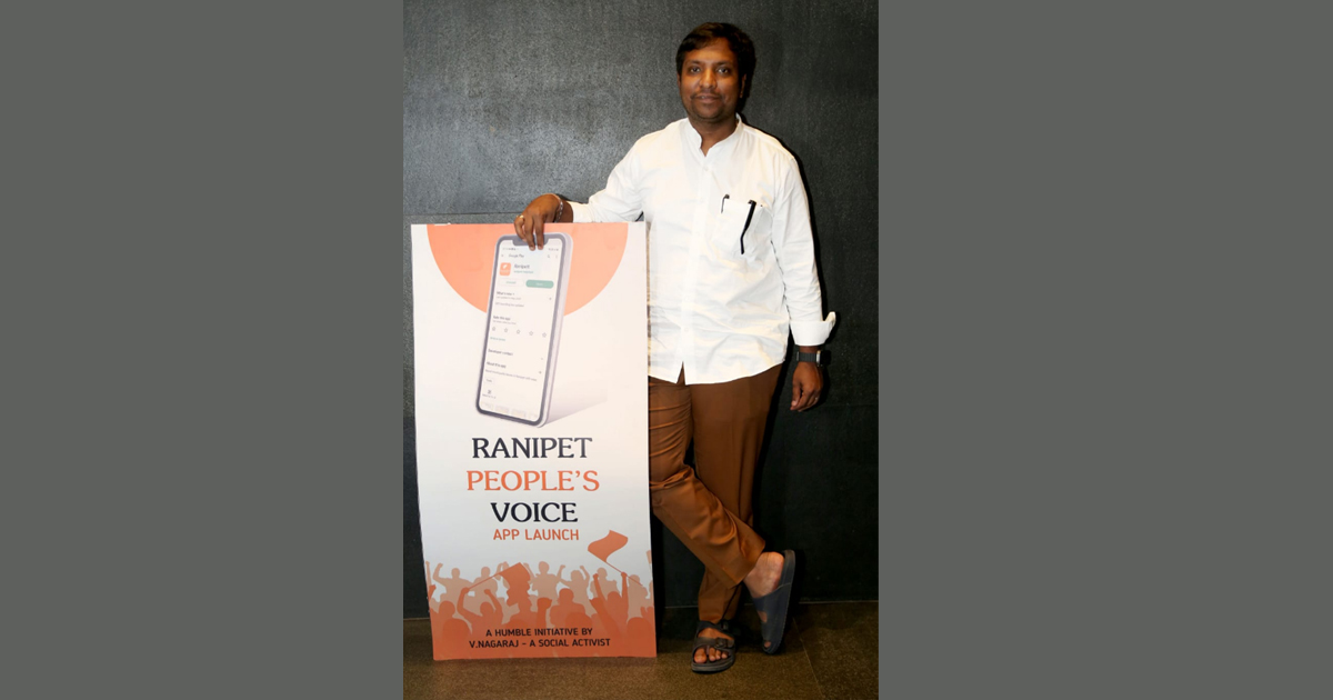 V. Nagaraj launches Groundbreaking App for Public Welfare in Ranipet Constituency