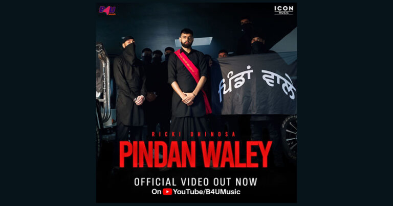 Icon Music presents Ricki Dhindsa's latest track 'Pindan Waley', a musical masterpiece