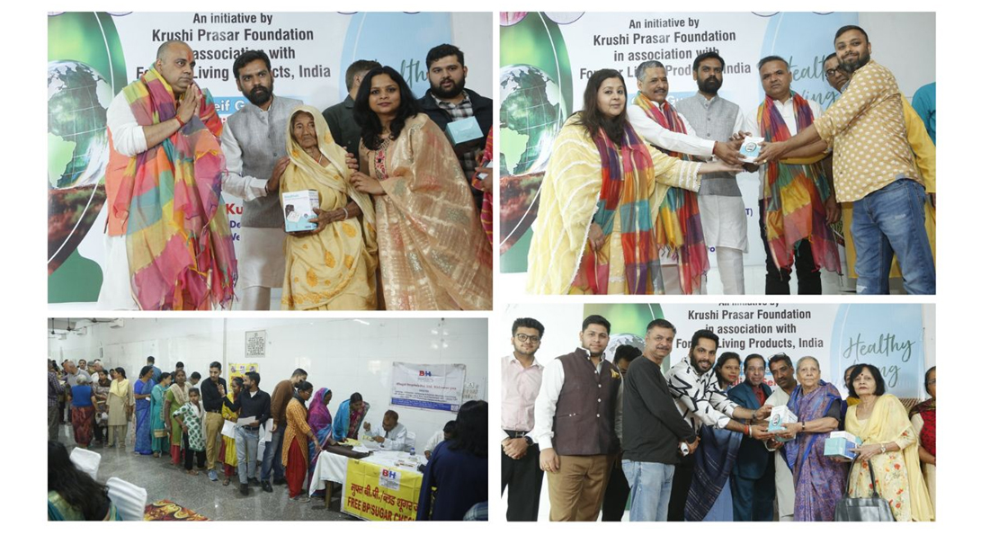 Forever Living, Krushi Prasar Foundation, Mr Harish Singla , Sanatan Dharm Mandir, Free Health Screenings
