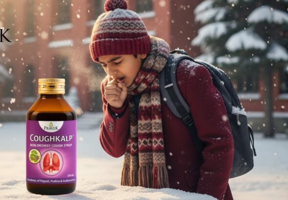 Pravek Kalp, Cough Kalp, Ayurvedic ‘Cough Kalp’, Ayurvedic healthcare, Dr. Deepak Joshi, Ayurveda Expert, (4)