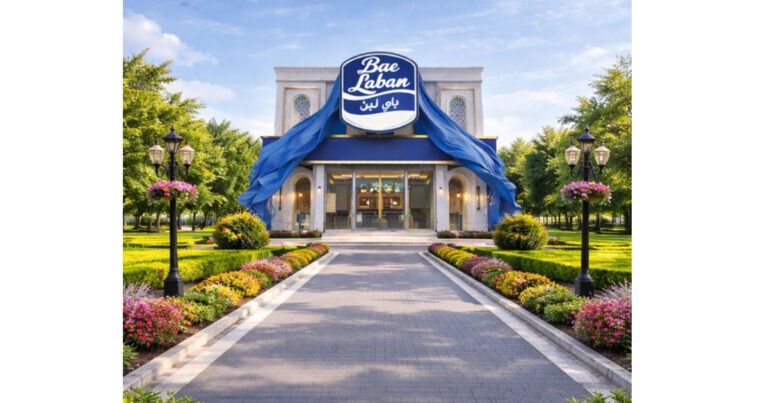 Bae Laban The Story Behind Mumbai’s First Egyptian Dessert Brand Turning Heads Nation