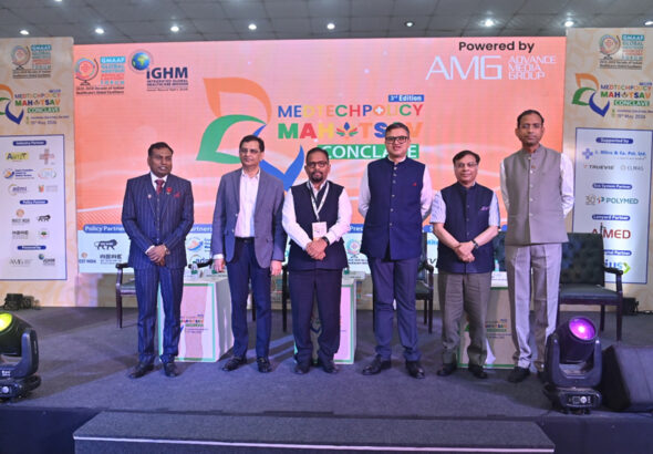 3rd MedTech Policy Mahotsav 2026, Global MedTech Advocacy & Advisory Forum (GMAAF), Afzal Kamal, Aseem Sahu , Baldev Raj, Prius H