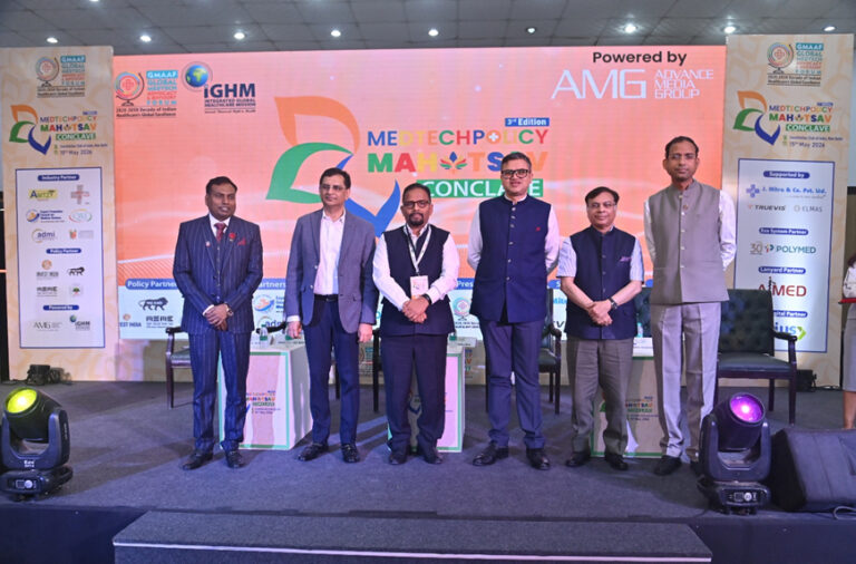 3rd MedTech Policy Mahotsav 2026, Global MedTech Advocacy & Advisory Forum (GMAAF), Afzal Kamal, Aseem Sahu , Baldev Raj, Prius H